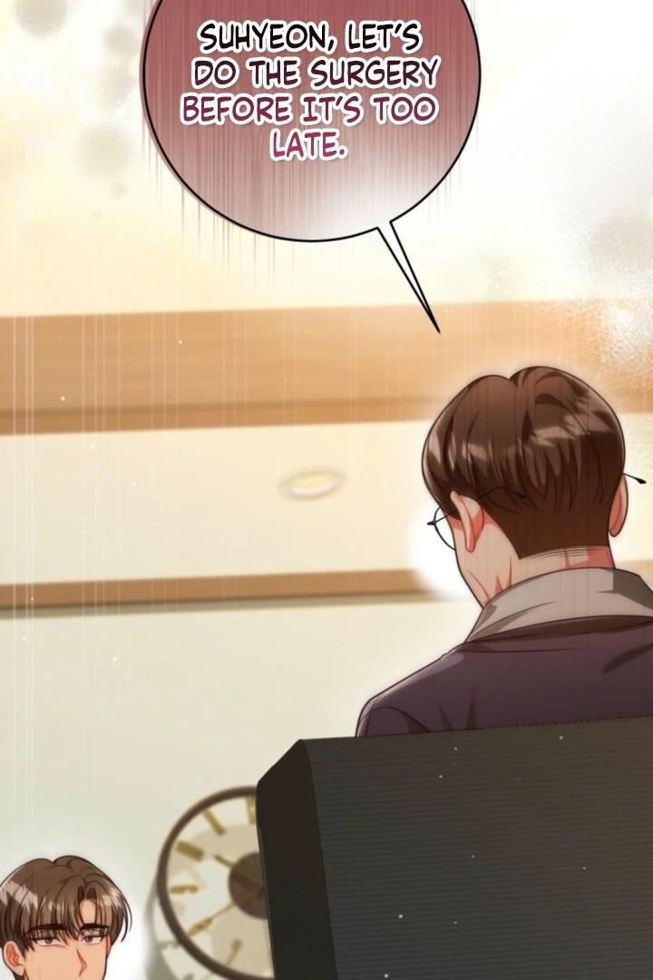 The Perfect Man’s Secret Chapter 41 345 002