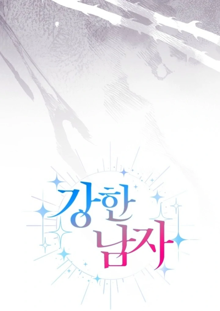 The Perfect Man’s Secret Chapter 41 371 028