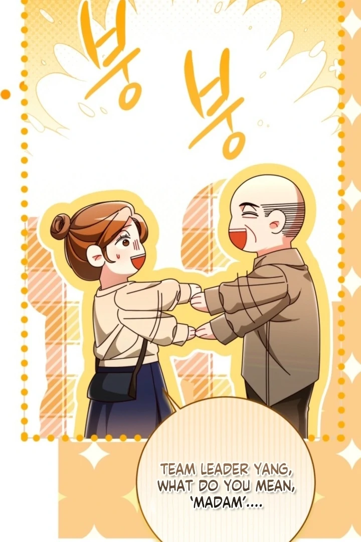 The Perfect Man’s Secret Chapter 41 390 047