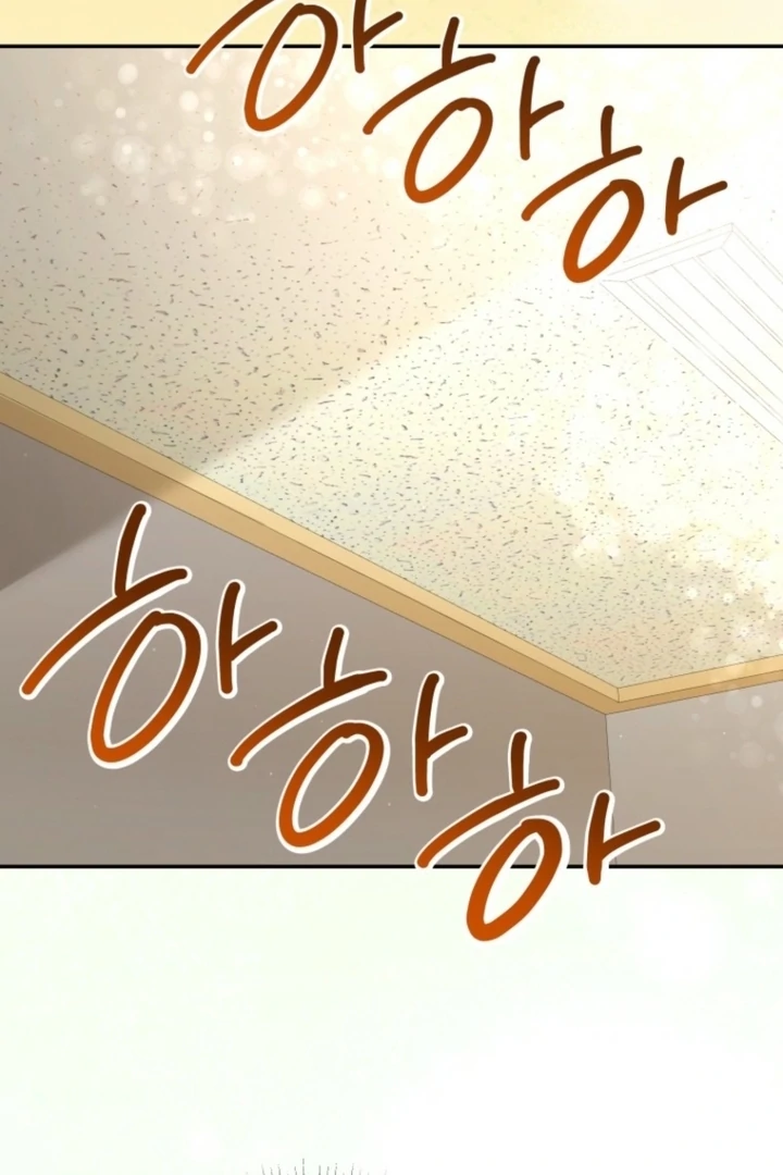 The Perfect Man’s Secret Chapter 41 394 051