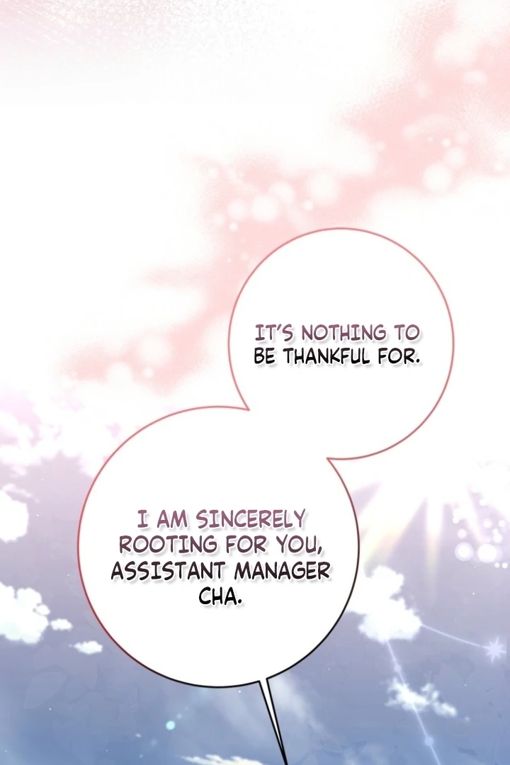 The Perfect Man’s Secret Chapter 41 421 078