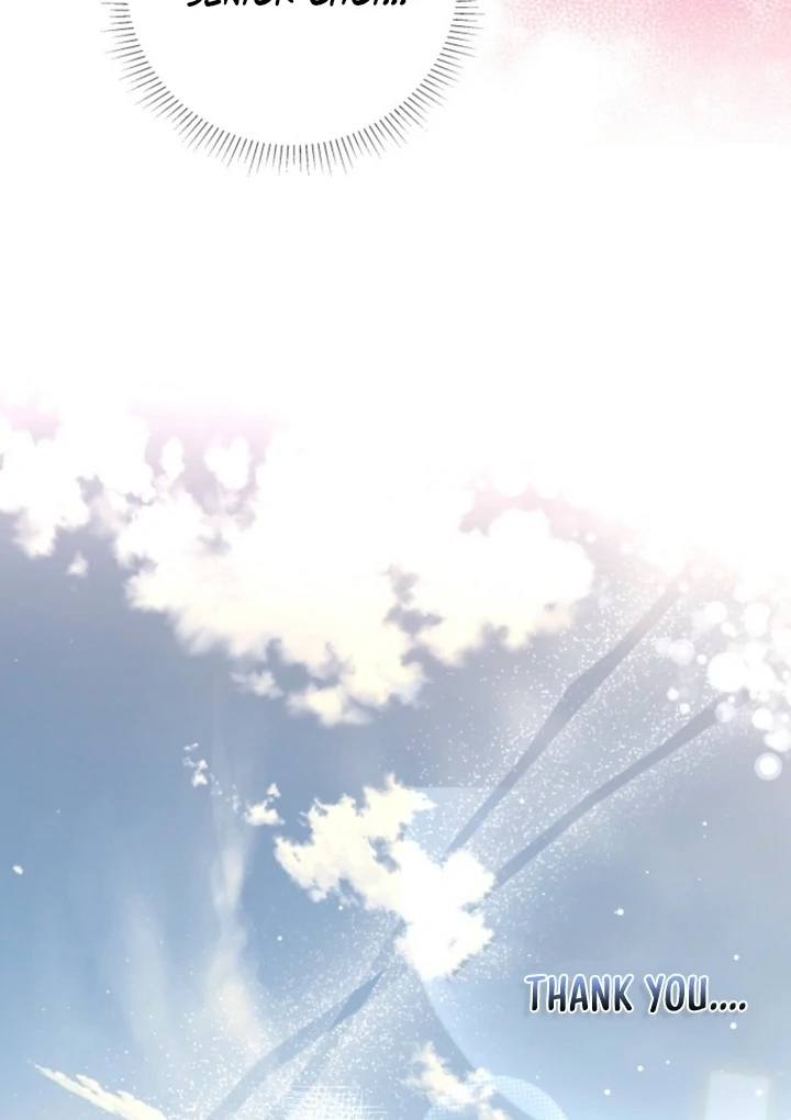 The Perfect Man’s Secret Chapter 41 426 083