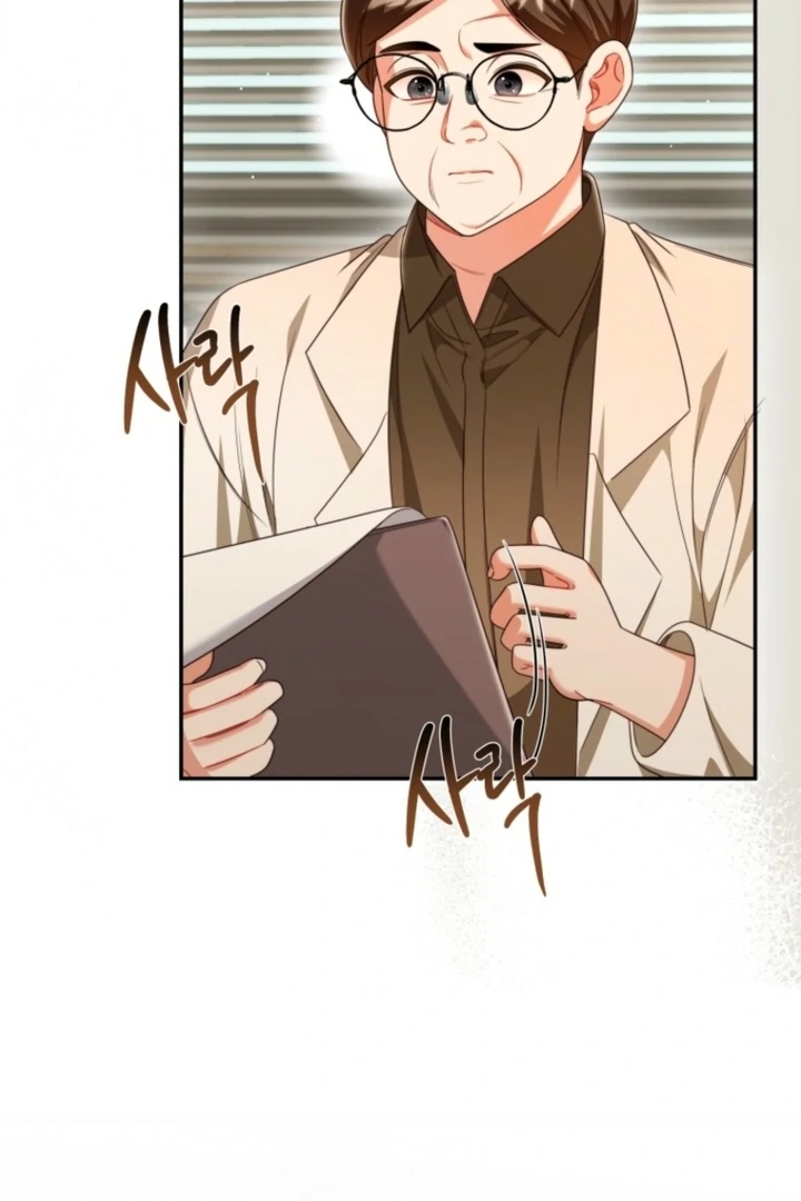 The Perfect Man’s Secret Chapter 41 431 088