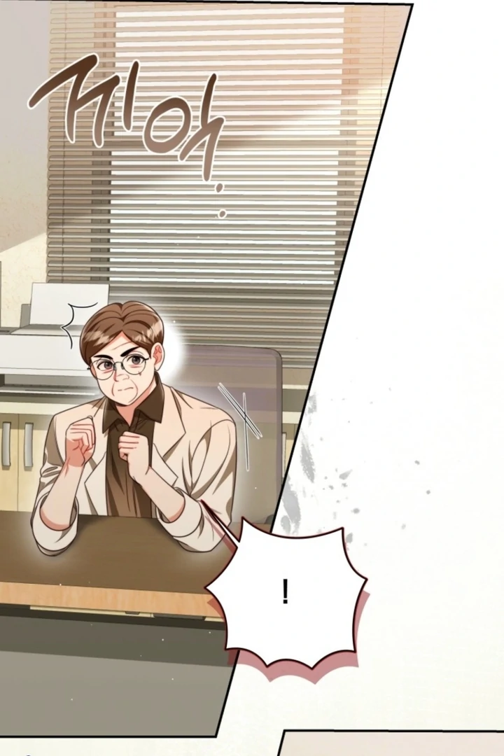 The Perfect Man’s Secret Chapter 41 441 098