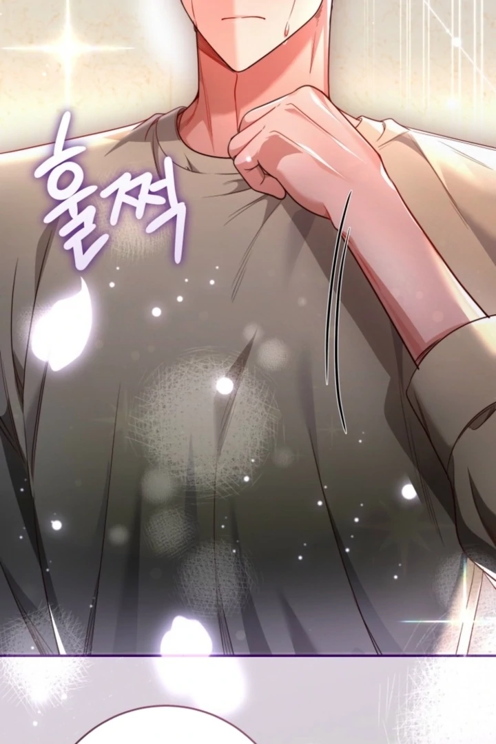 The Perfect Man’s Secret Chapter 41 450 107