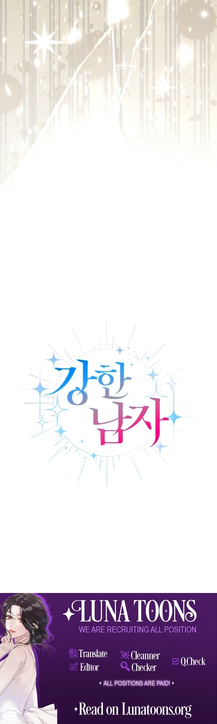 The Perfect Man’s Secret Chapter 41 455 112