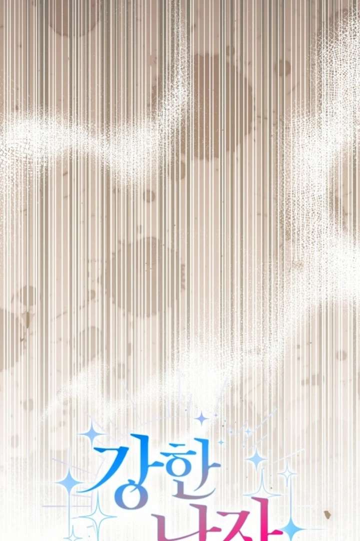 The Perfect Man’s Secret Chapter 42 346 031