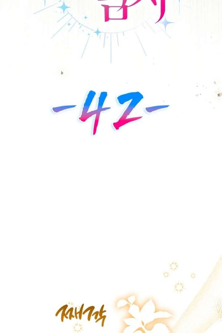 The Perfect Man’s Secret Chapter 42 347 032