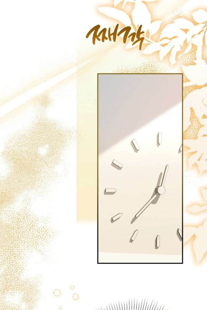 The Perfect Man’s Secret Chapter 42 348 033