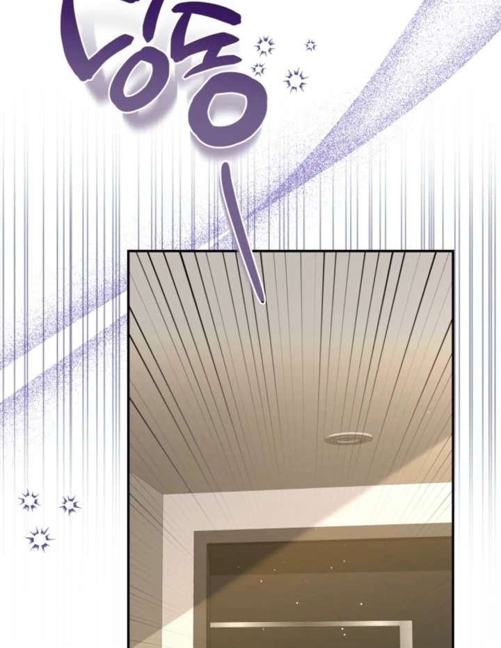 The Perfect Man’s Secret Chapter 42 353 038