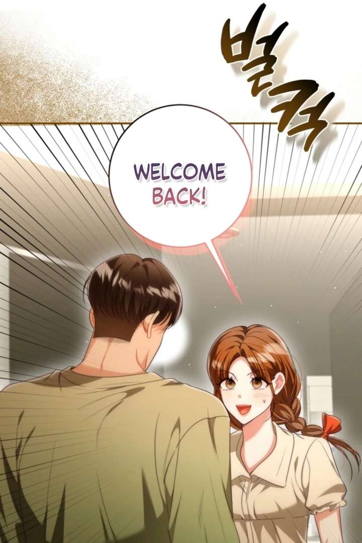 The Perfect Man’s Secret Chapter 42 355 040