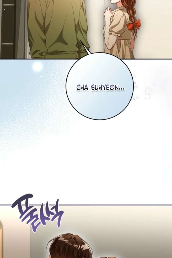 The Perfect Man’s Secret Chapter 42 360 045