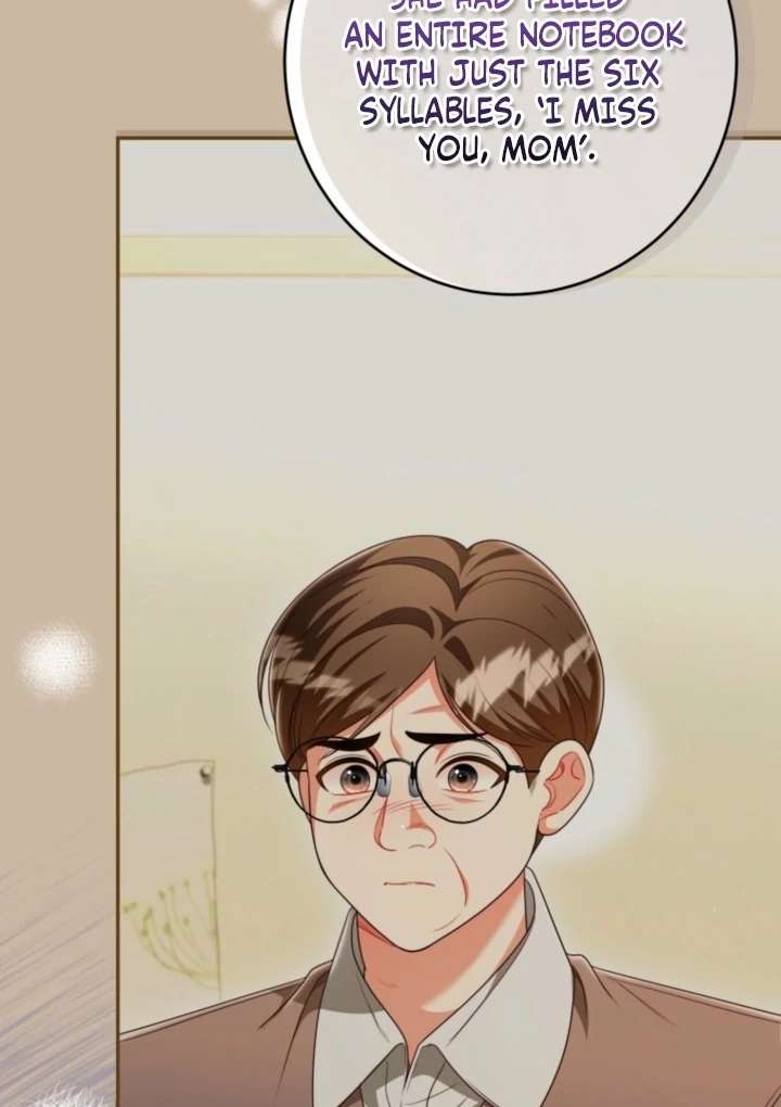 The Perfect Man’s Secret Chapter 42 393 079