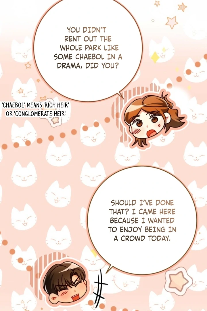 The Perfect Man’s Secret Chapter 43 345 011