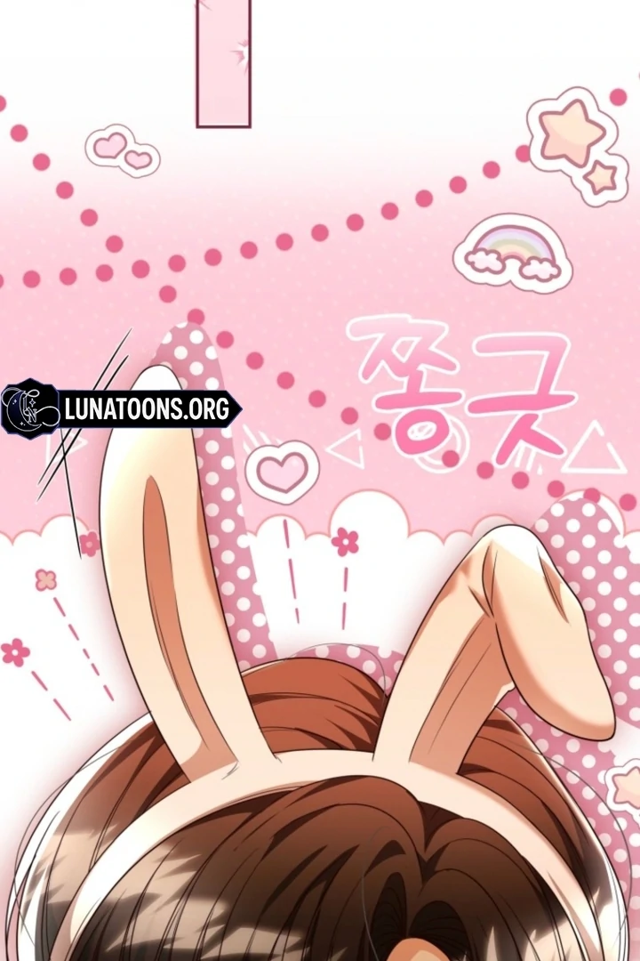 The Perfect Man’s Secret Chapter 43 351 017