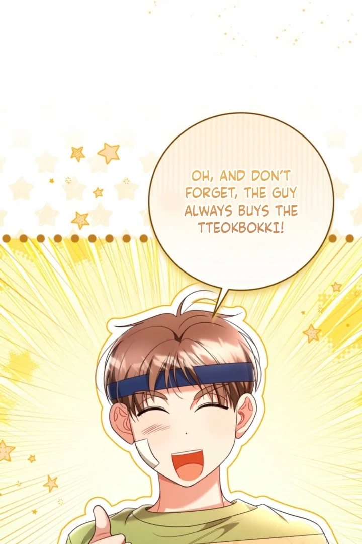 The Perfect Man’s Secret Chapter 43 382 048