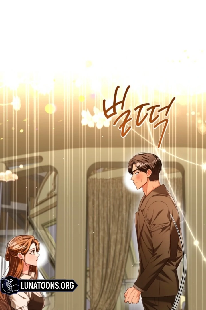 The Perfect Man’s Secret Chapter 43 406 072