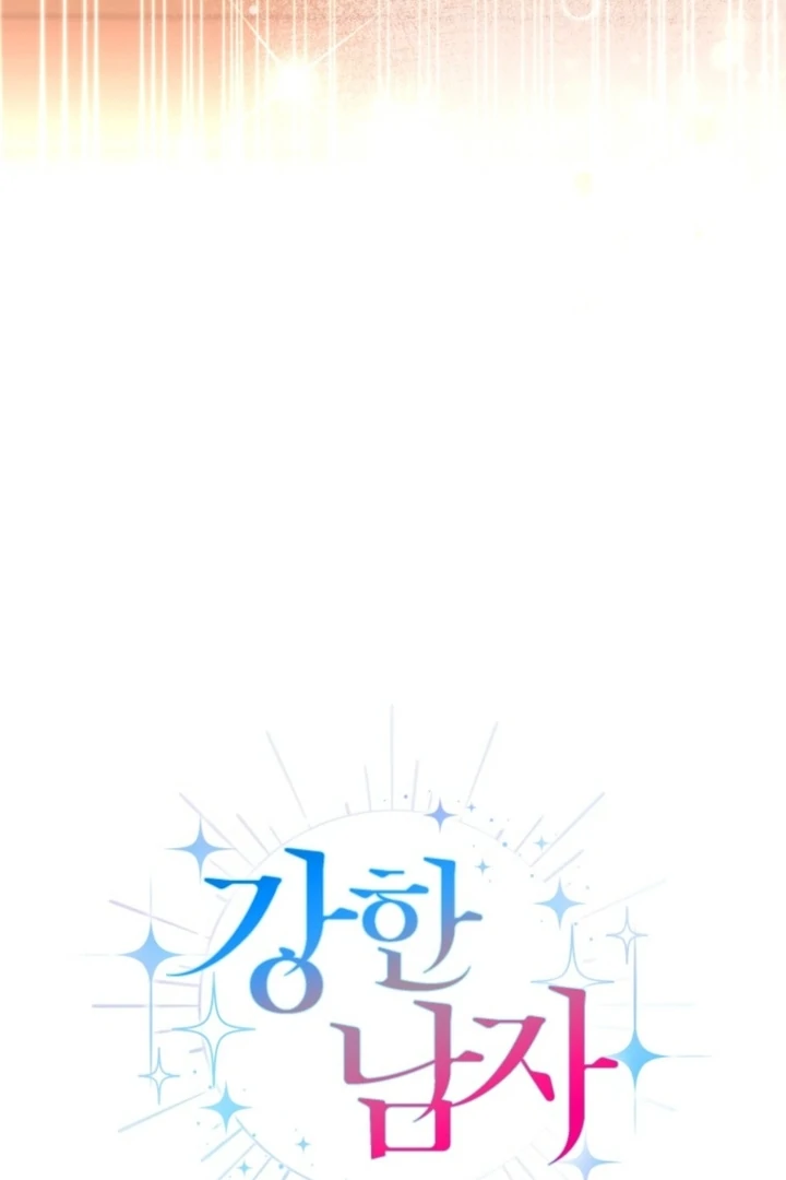 The Perfect Man’s Secret Chapter 43 440 106