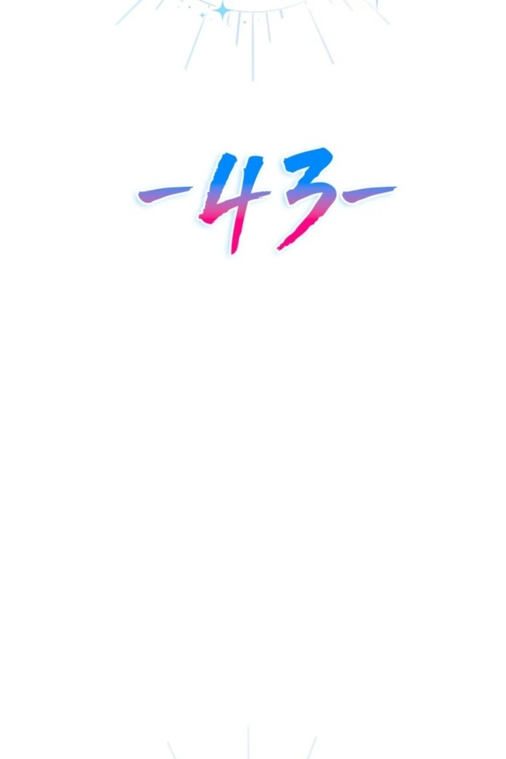 The Perfect Man’s Secret Chapter 43 441 107