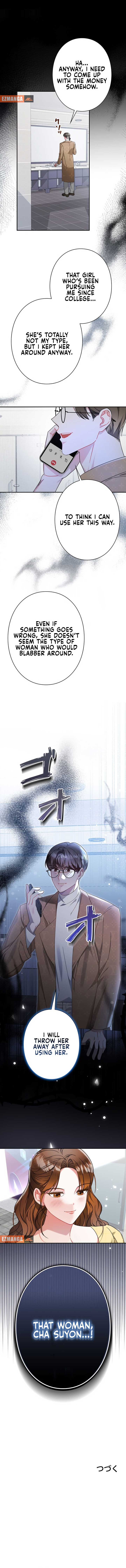 The Perfect Man’s Secret Chapter 7 74 ch 7 16