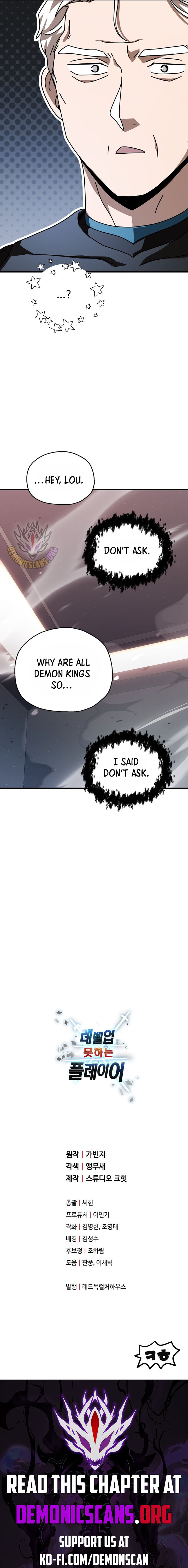 The Player That Can’t Level Up Chapter 174 51 10