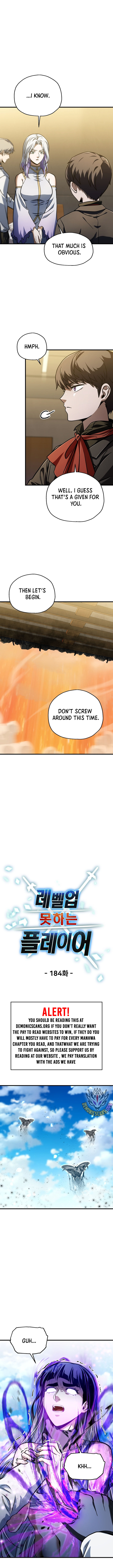 The Player That Can’t Level Up Chapter 184 42 002