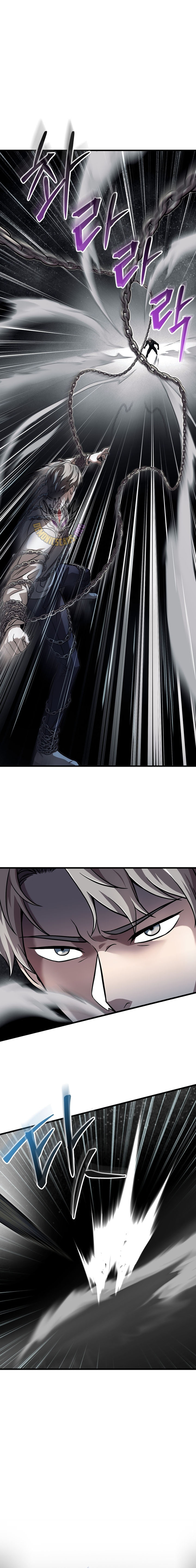 The Player That Can’t Level Up Chapter 187 53 010