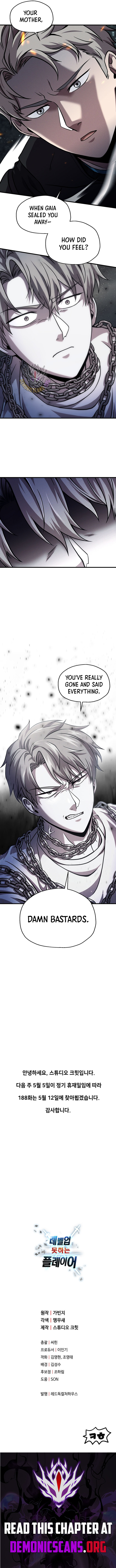 The Player That Can’t Level Up Chapter 187 55 012