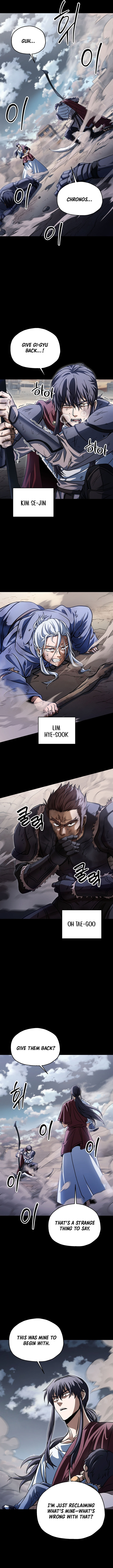 The Player That Can’t Level Up Chapter 190 51 008