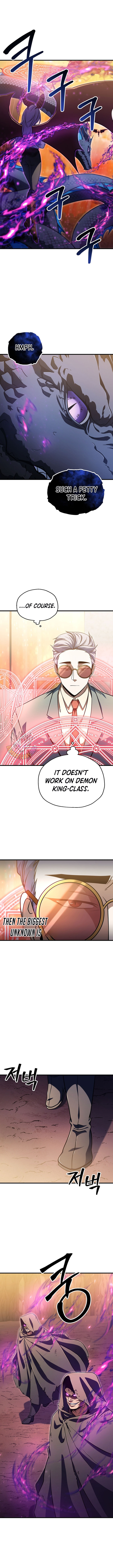 The Player That Can’t Level Up Chapter 196 56 9