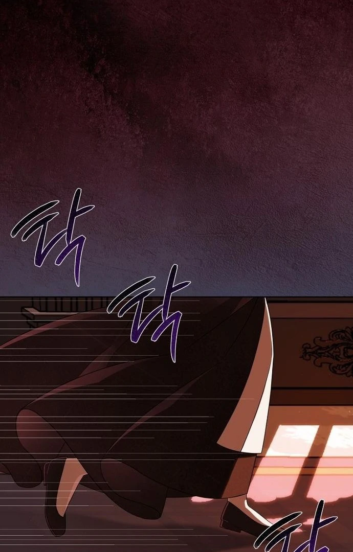 The Poisoned Goblet: The Princess Filled With Poison Chapter 1 363 008