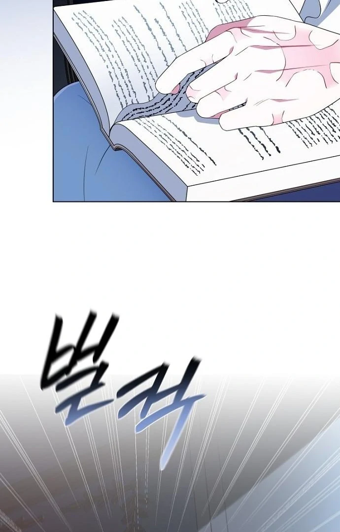 The Poisoned Goblet: The Princess Filled With Poison Chapter 1 365 010