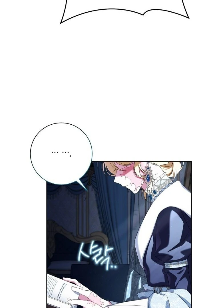 The Poisoned Goblet: The Princess Filled With Poison Chapter 1 367 012