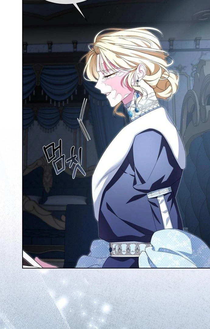 The Poisoned Goblet: The Princess Filled With Poison Chapter 1 378 023