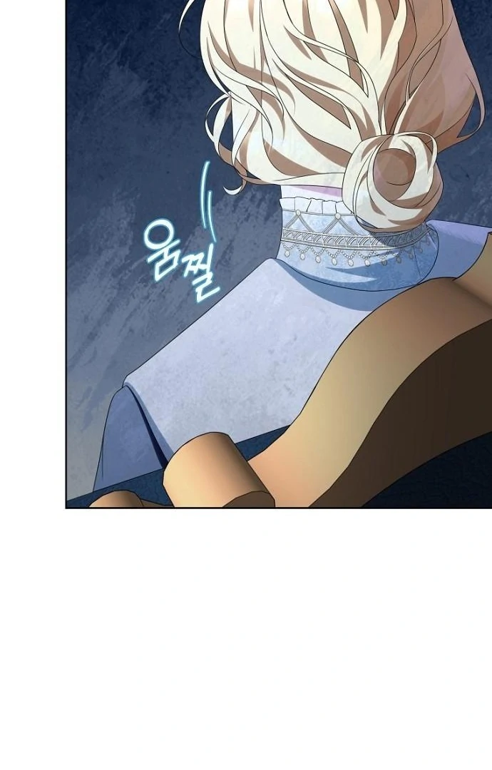 The Poisoned Goblet: The Princess Filled With Poison Chapter 1 391 036