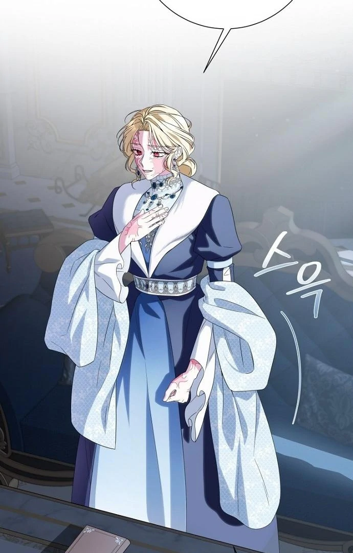 The Poisoned Goblet: The Princess Filled With Poison Chapter 1 394 039