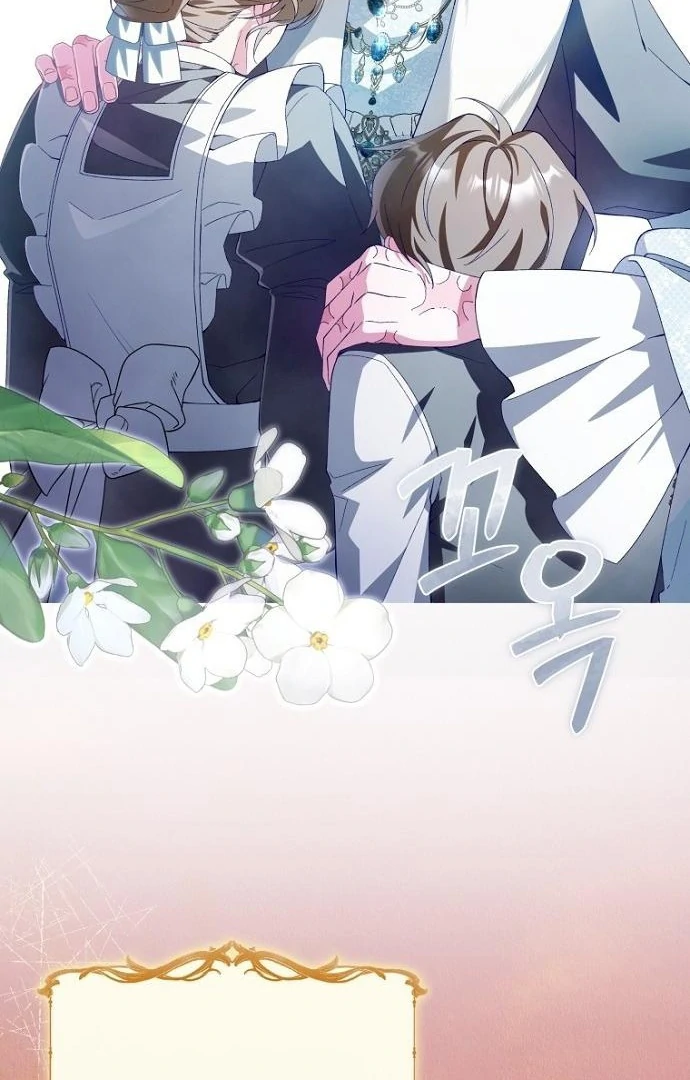 The Poisoned Goblet: The Princess Filled With Poison Chapter 1 402 047