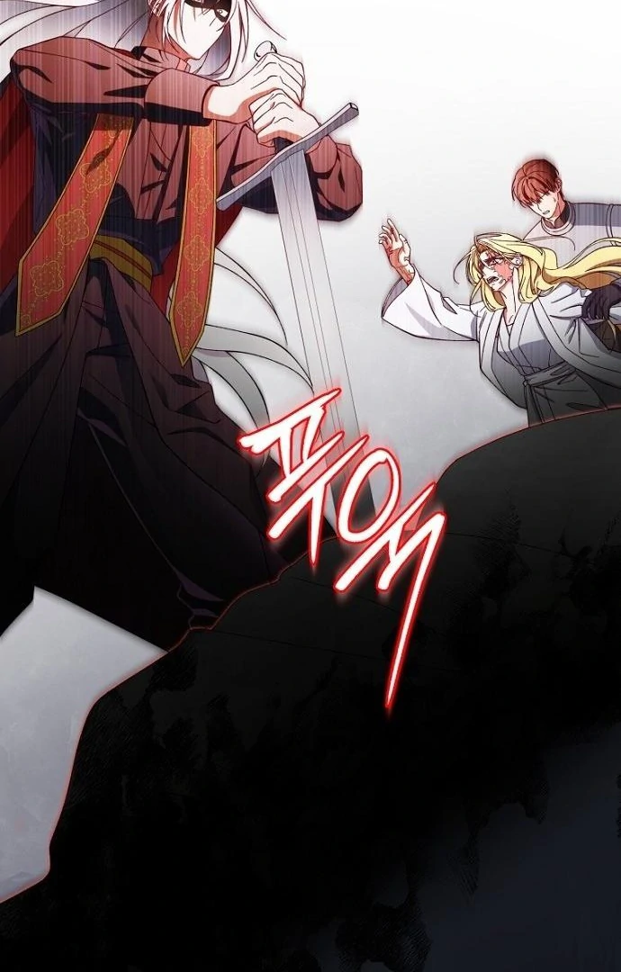 The Poisoned Goblet: The Princess Filled With Poison Chapter 1 410 055