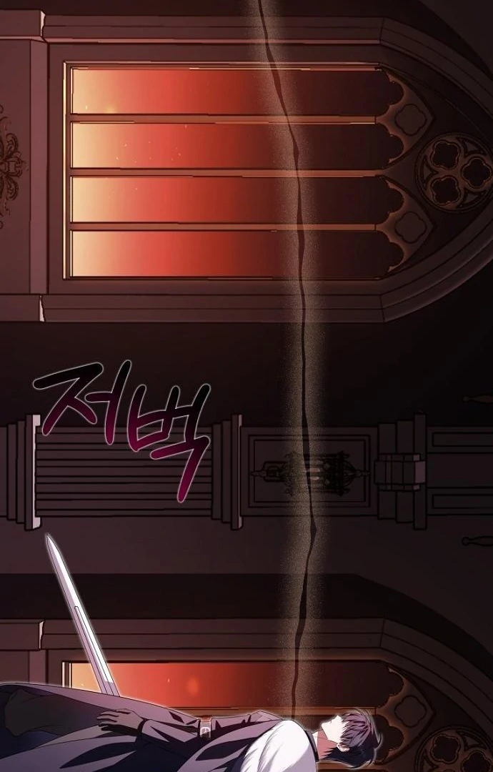 The Poisoned Goblet: The Princess Filled With Poison Chapter 1 430 075