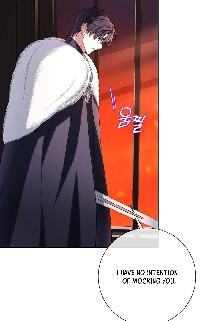 The Poisoned Goblet: The Princess Filled With Poison Chapter 1 439 084