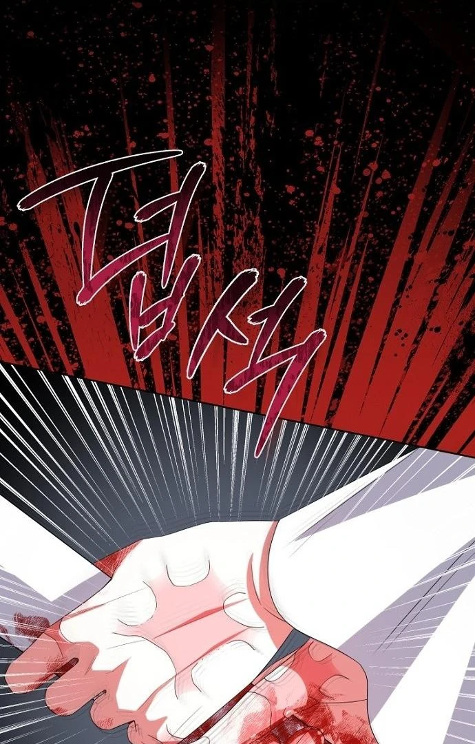 The Poisoned Goblet: The Princess Filled With Poison Chapter 1 457 102