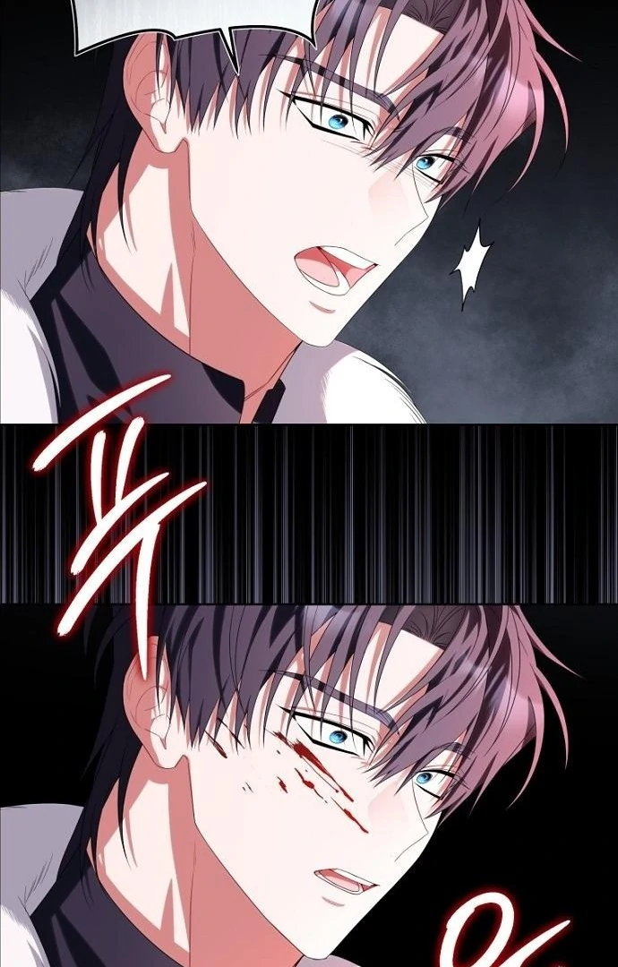 The Poisoned Goblet: The Princess Filled With Poison Chapter 1 459 104