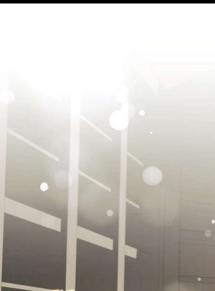 The Poisoned Goblet: The Princess Filled With Poison Chapter 10 369 002