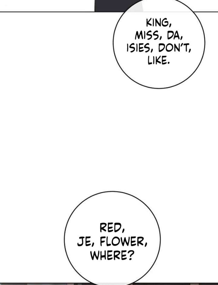 The Poisoned Goblet: The Princess Filled With Poison Chapter 10 375 008