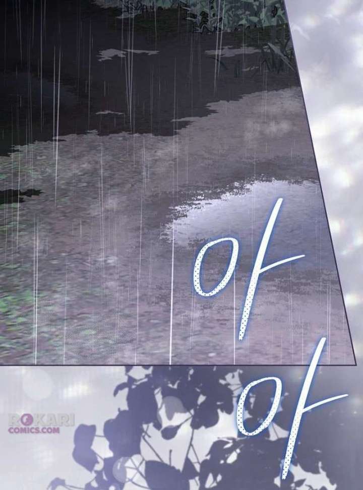 The Poisoned Goblet: The Princess Filled With Poison Chapter 10 384 017