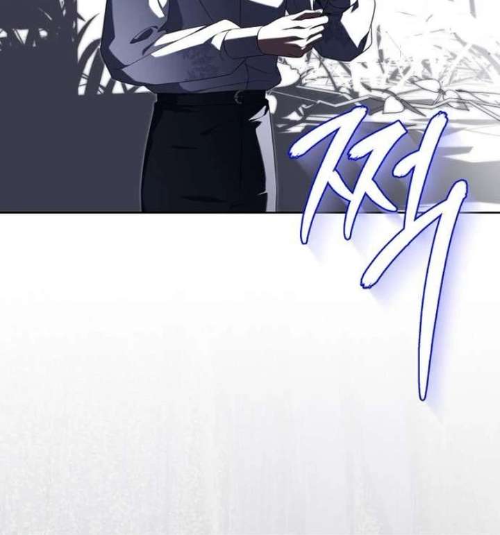 The Poisoned Goblet: The Princess Filled With Poison Chapter 10 405 038