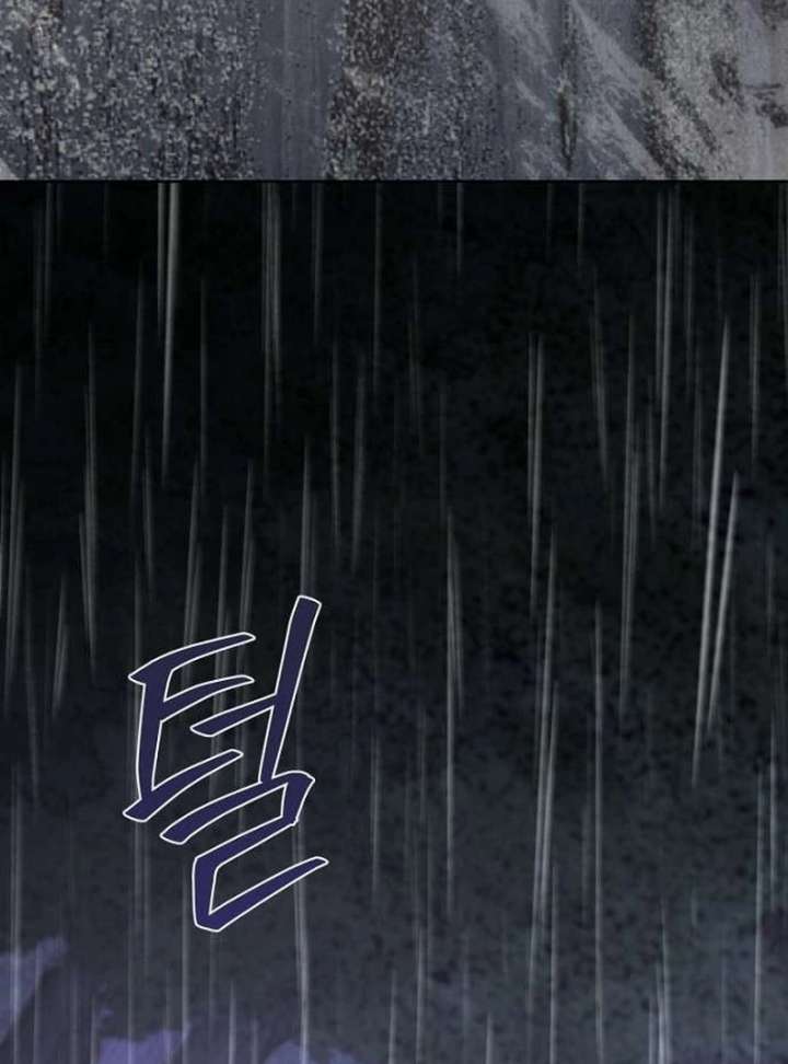 The Poisoned Goblet: The Princess Filled With Poison Chapter 10 407 040