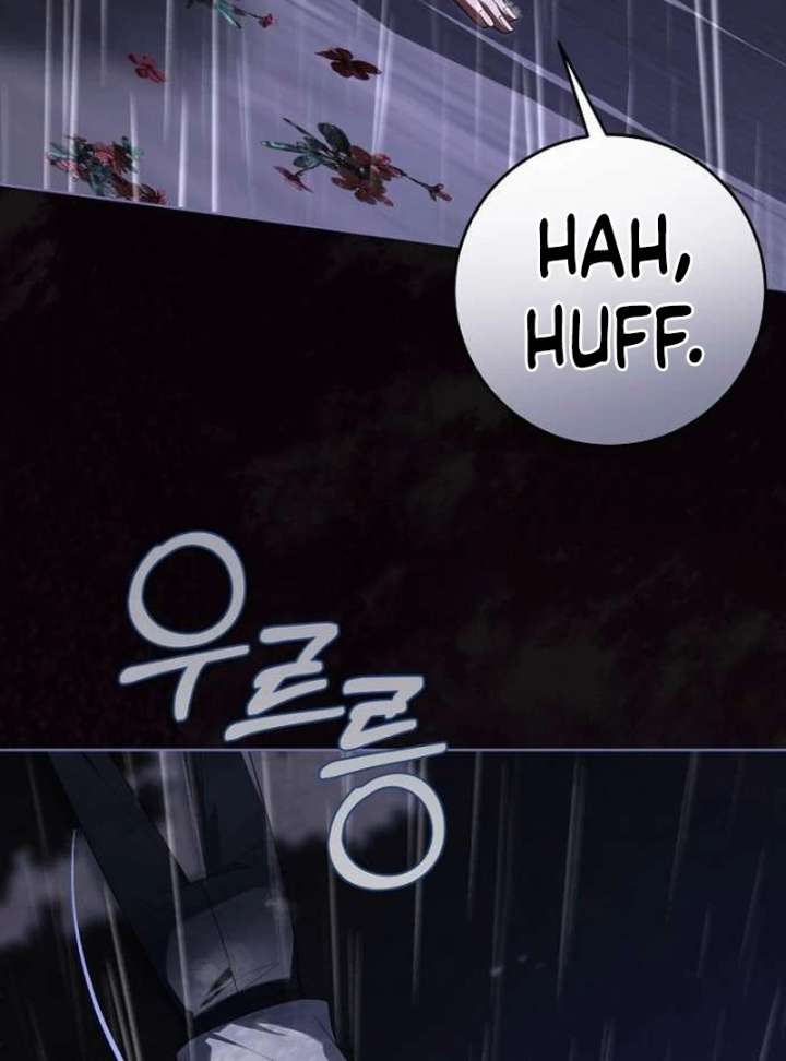 The Poisoned Goblet: The Princess Filled With Poison Chapter 10 409 042