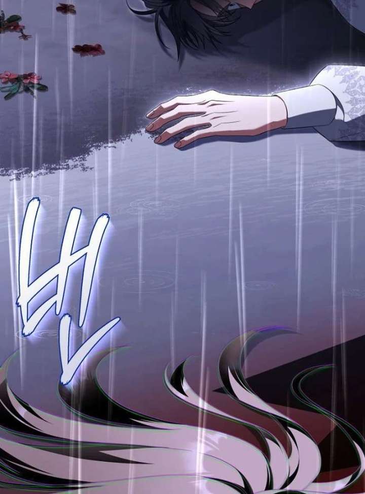 The Poisoned Goblet: The Princess Filled With Poison Chapter 10 412 045