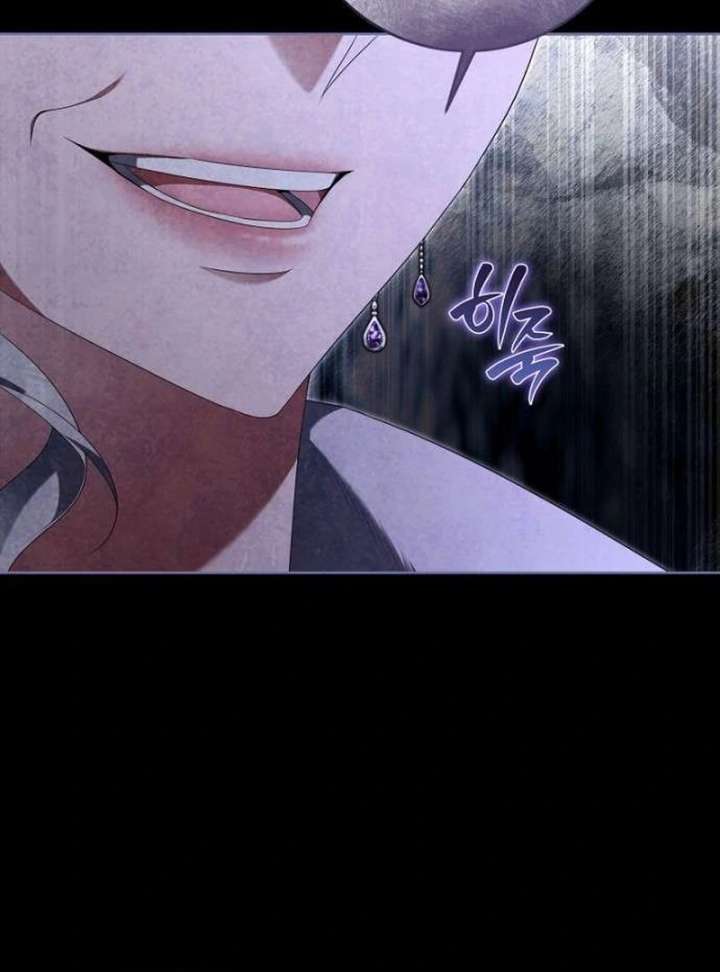 The Poisoned Goblet: The Princess Filled With Poison Chapter 10 439 072